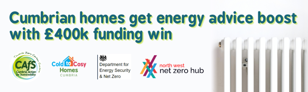 C2C press release banner